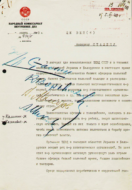 Decyzja katyńska z 5.03.1940 r.