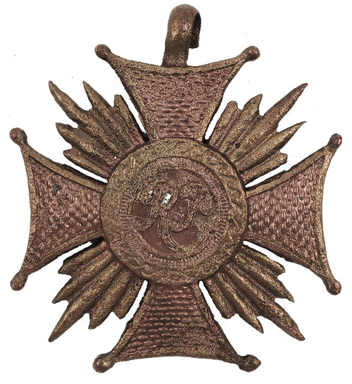 Krzyż Zasługi, fot. Muzeum Katyńskie