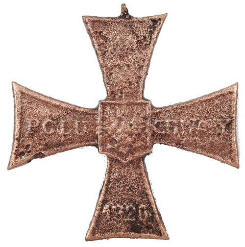Krzyż Walecznych, fot. Muzeum Katyńskie