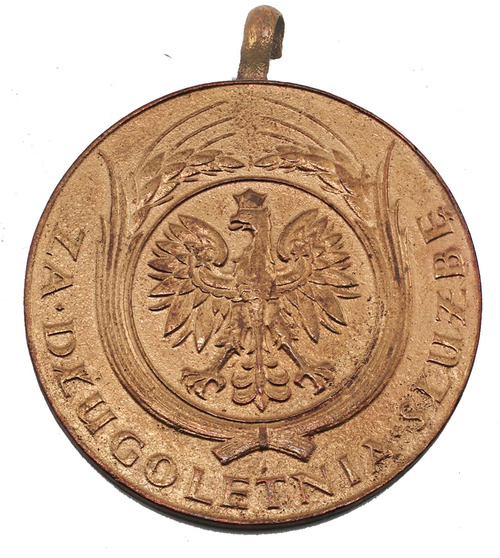 Medal za długoletnią służbę, fot. Muzeum Katyńskie